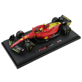 1:18 FERRARI SFR SF-75 (2022)