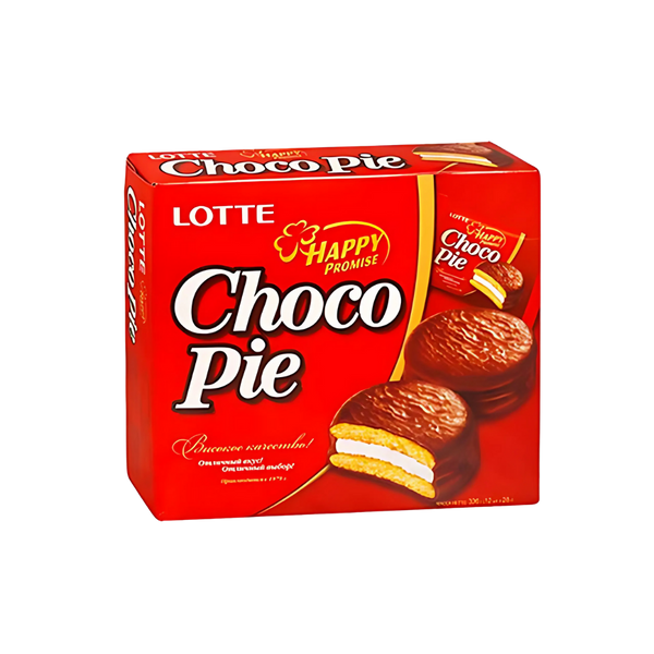 Bizcocho Relleno De Mashmelow Bañado En Chocolate x 12und