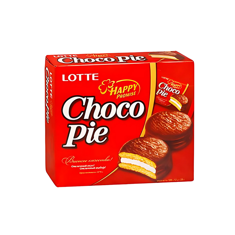 Bizcocho Relleno De Mashmelow Bañado En Chocolate x 12und
