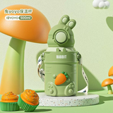 1 Tomatodo De Acero Con Capacidad de 500ml