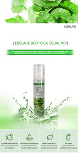 Deep Cica Facial Mist